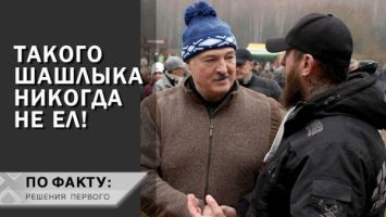 Лукашенко: У меня не забалуешь! // Советы девушкам, колка дров СКОВОРОДОЙ и добрая традиция