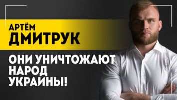"Проверяют, насколько хватит терпения у Путина!" // Теракты в РФ, Стамбул и крестики-нолики США