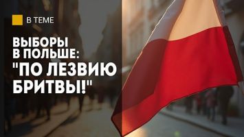 "Дуда в кубе!" | Навроцкий станет кошмаром для Туска? // Подкуп, пьяный член комиссии и лжеприложение