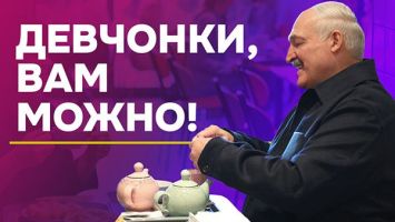 "Наш сорт! Очень вкусно!" // Лукашенко угощает картошкой фри! // Секреты белорусского фастфуда