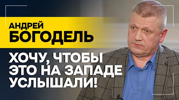 "ИХ остановят ТОЛЬКО дубина и пистолет!" // Кто мечтает срезать белорусский балкон?