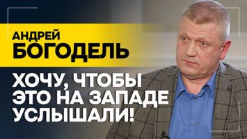 "ИХ остановят ТОЛЬКО дубина и пистолет!" // Кто мечтает срезать белорусский балкон?