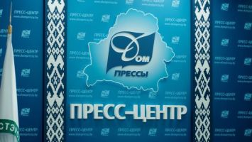 Как в Беларуси борются с коррупцией