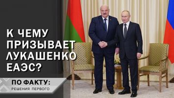 Лукашенко: Мы этого не боимся! Вот наше предложение! // Прогноз от Маска и дефолт в США