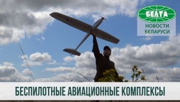 Учебные занятия курсантов "Белорусской государственной академии авиации"