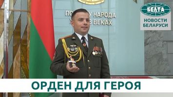Равков вручил орден офицеру, спасшему при взрыве гранаты срочника