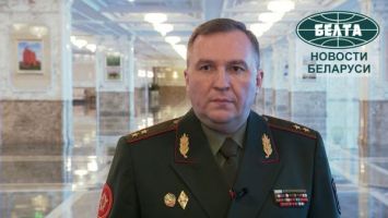 Хренин: военнослужащие Беларуси выполняют задачи только по обеспечению безопасности своей страны