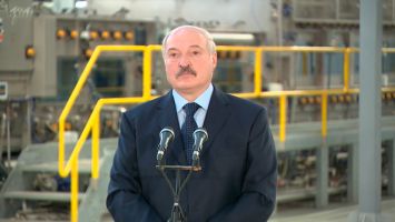 Лукашенко выступает за развитие конкуренции в условиях открытости белорусской экономики