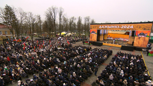 Лукашенко принял участие в фестивале-ярмарке &quot;Дажынкі-2024&quot; в Климовичах