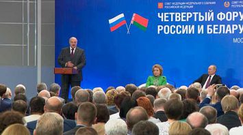 Лукашенко: белорусско-российские контакты в IT-сфере могли бы развиваться динамичнее