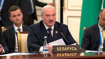 Лукашенко: Беларусь полностью разделяет подходы ШОС к обеспечению международной безопасности