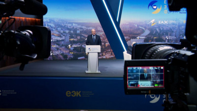 Лукашенко принял участие в заседании Евразийского экономического форума