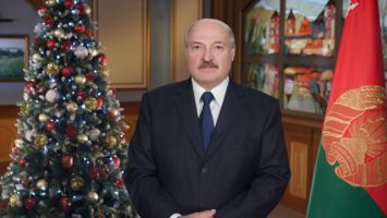 Лукашенко поздравил белорусов с Новым 2019 годом - новогоднее обращение Президента к белорусскому народу