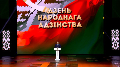 Лукашенко: единство - главное условие сохранения и жизни государства