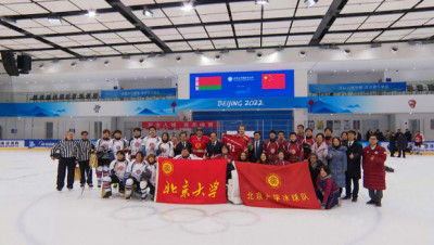 Лукашенко вышел на лед с хоккейной командой Пекинского университета