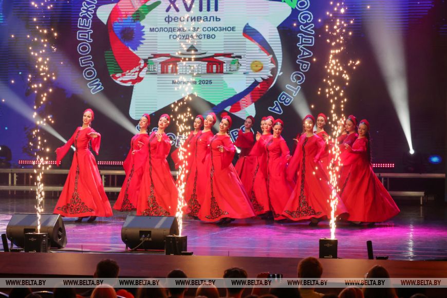 Концентрация творчества, молодости и дружбы: в Могилеве открыли фестиваль "Молодежь - за Союзное государство"