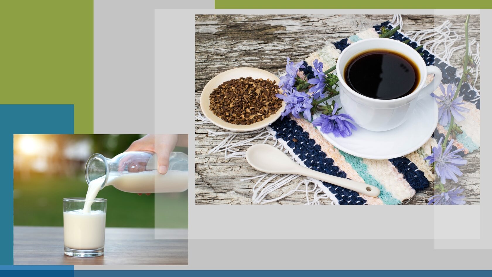 Молотый цикорий