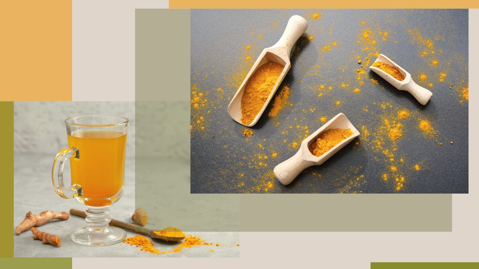 специя куркума
