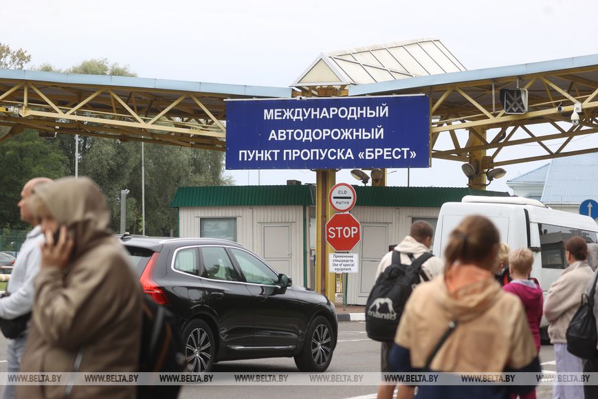 что говорят люди