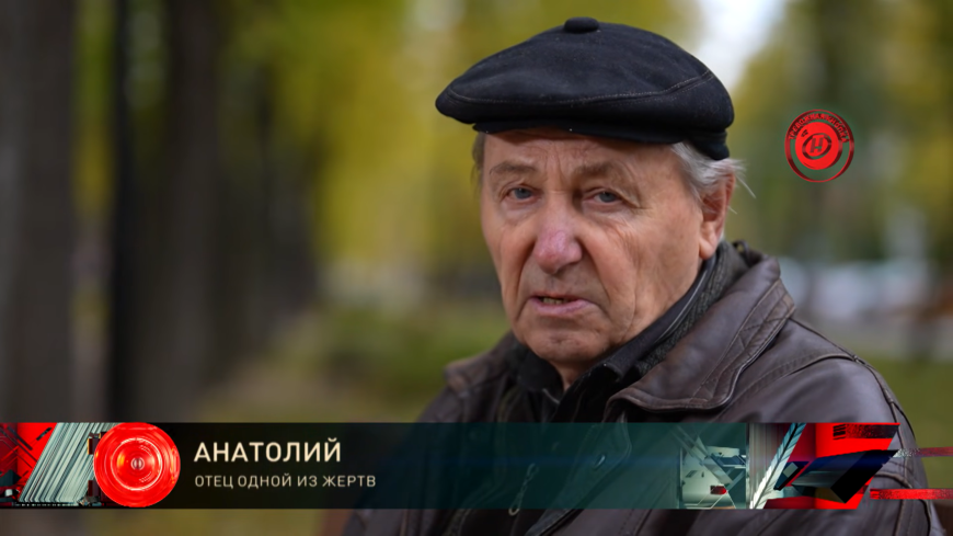 «Даже спустя 27 лет боль потери невыносима». Родители жертв могилевского маньяка о гибели дочерей