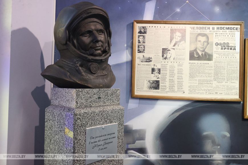 Музей космонавтики в Томашовской средней школе имени Петра Климука на Брестчине получил статус народного