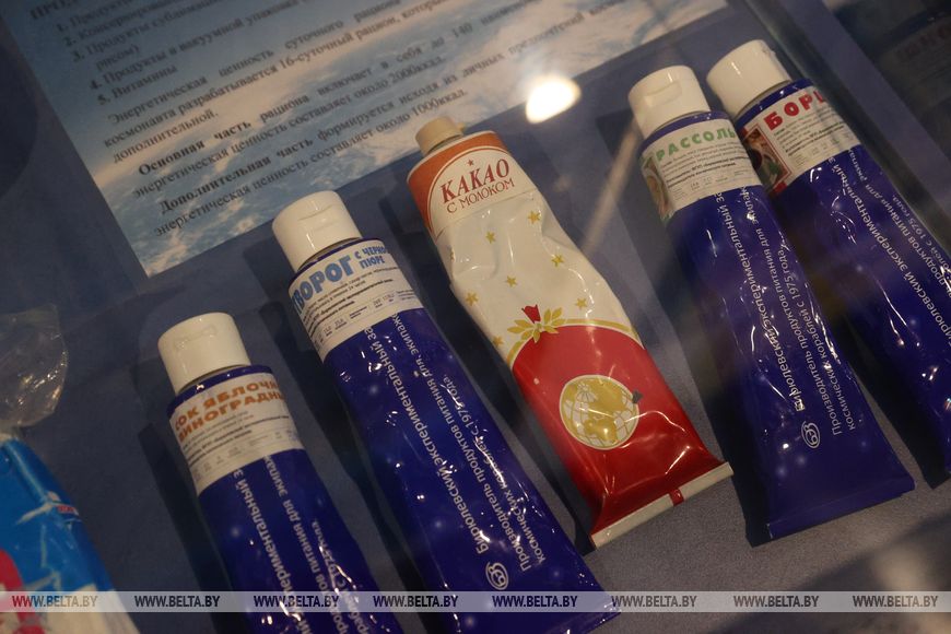 Музей космонавтики в Томашовской средней школе имени Петра Климука на Брестчине получил статус народного