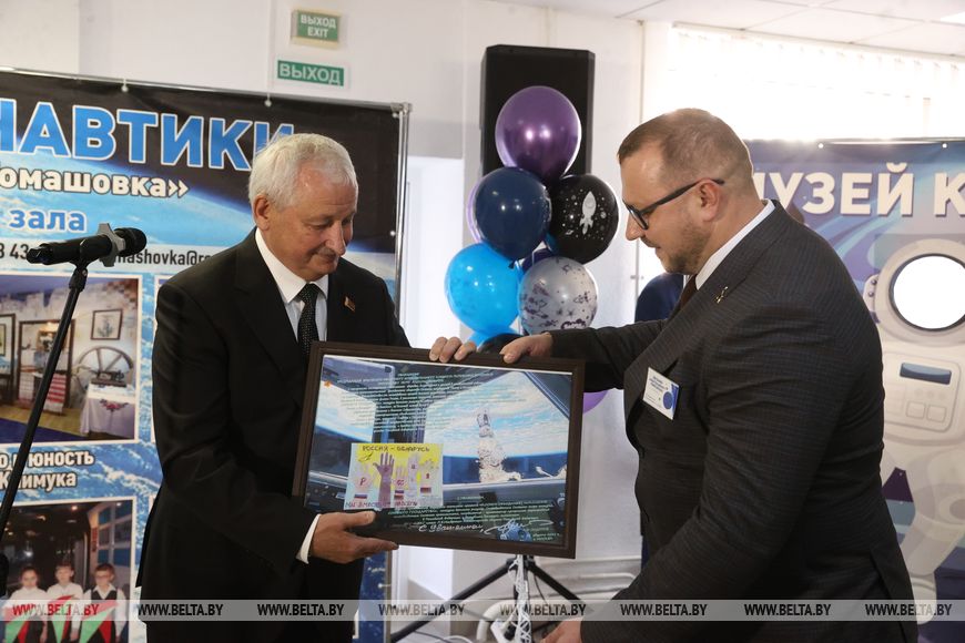 Музей космонавтики в Томашовской средней школе имени Петра Климука на Брестчине получил статус народного