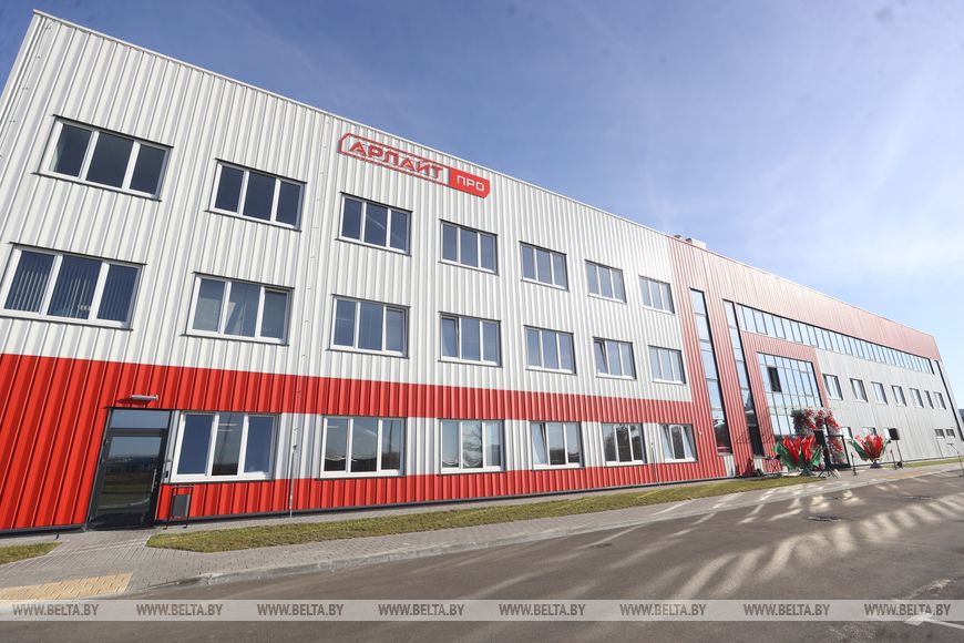 Завод по производству экструдированного алюминиевого профиля заработал под Брестом