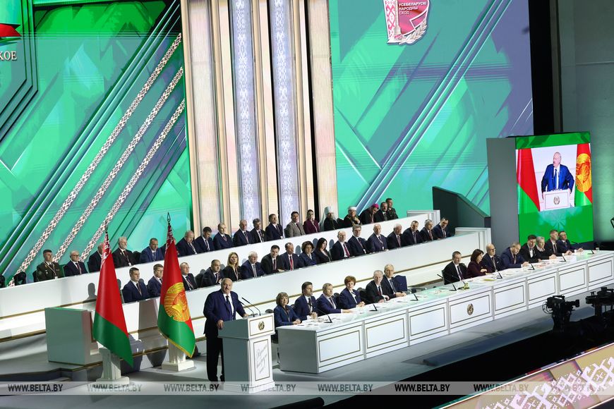 Выступление Президента Лукашенко на втором заседании седьмого Всебелорусского народного собрания