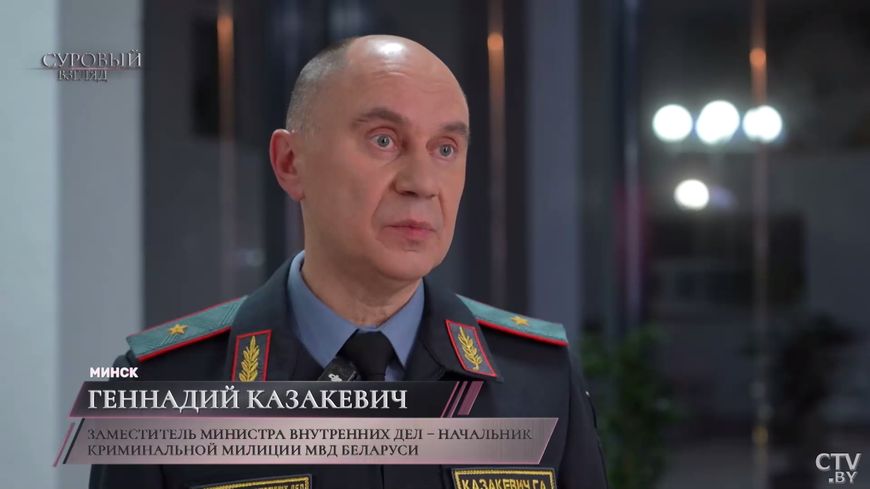 Как обеспечивали безопасность во время проведения ВНС, рассказали в МВД