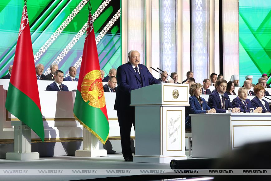 Выступление Президента Лукашенко на втором заседании седьмого Всебелорусского народного собрания