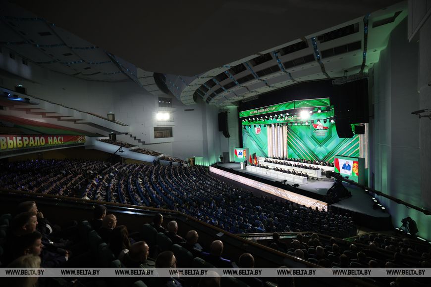 Выступление Президента Лукашенко на втором заседании седьмого Всебелорусского народного собрания