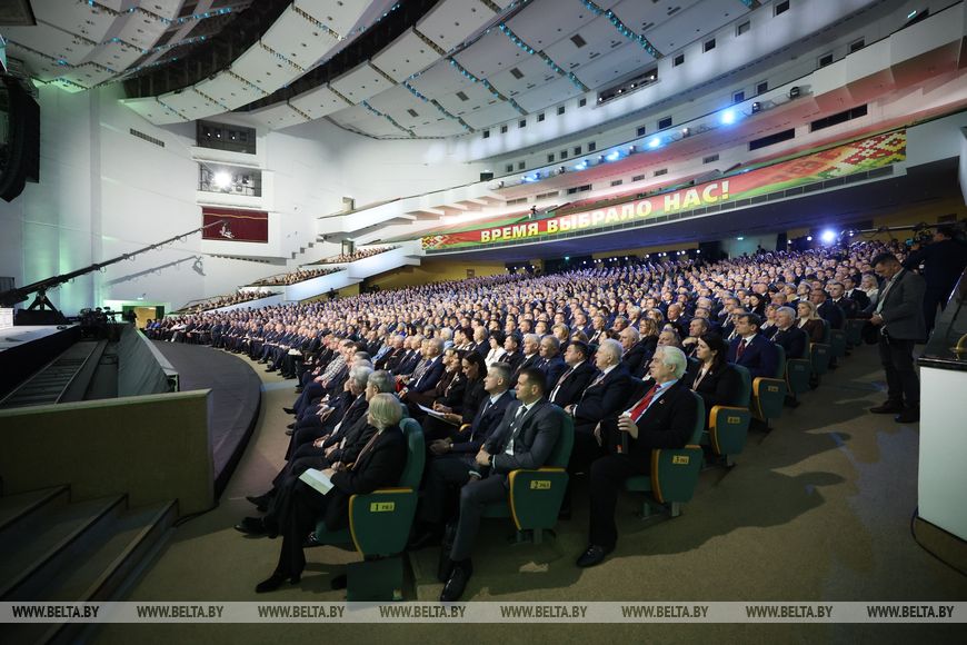 Выступление Президента Лукашенко на втором заседании седьмого Всебелорусского народного собрания