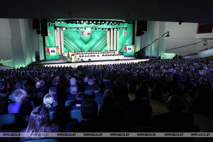 Выступление Президента Лукашенко на втором заседании седьмого Всебелорусского народного собрания