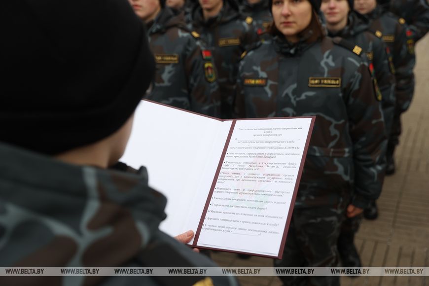 Более 500 учащихся произнесли в Брестской крепости клятву воспитанников военно-патриотических клубов