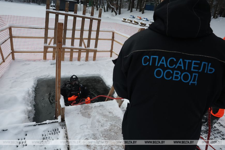 Водоемы под контролем. Как в Могилевской области ОСВОД обеспечивает безопасность в зимний период