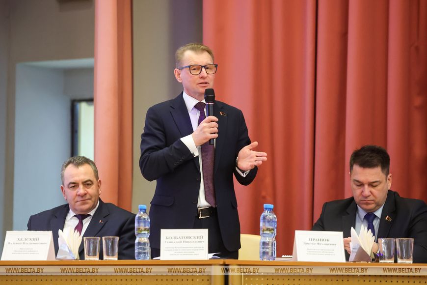 Гродненская область