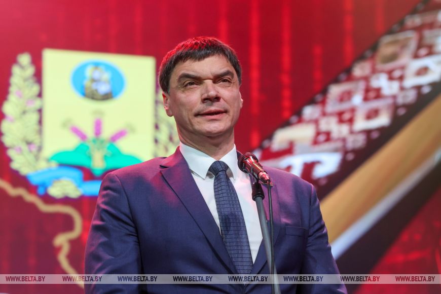 Итоги 2025 года подвели на областном собрании трудовых коллективов в Могилеве