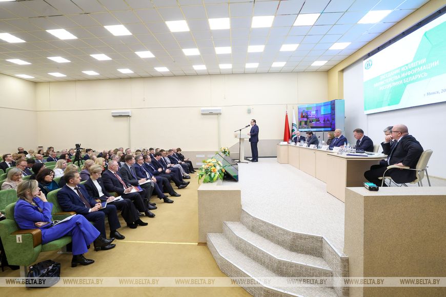 Введут ли в Беларуси возрастные ограничения на соцсети? Есть ответ