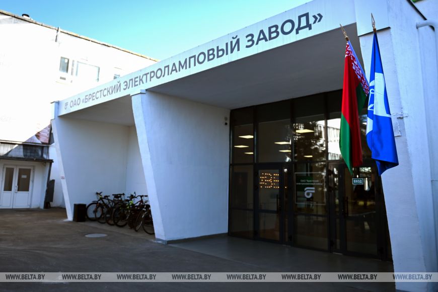 Пархомчик нацелил Брестский электроламповый завод на увеличение производства