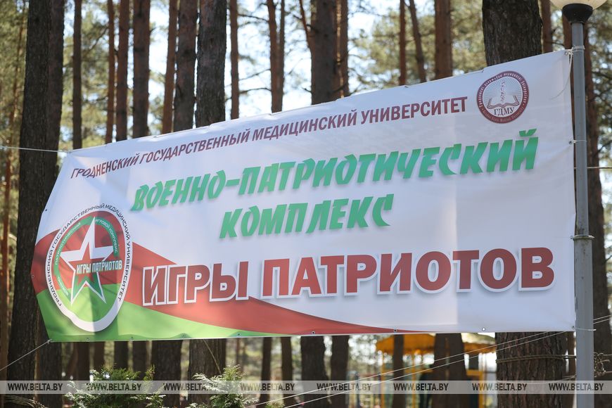 как в Гродно