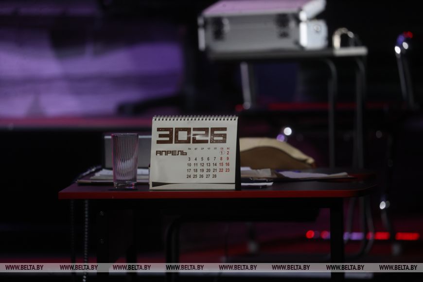 Брестский академический театр драмы представил премьеру Мудромер