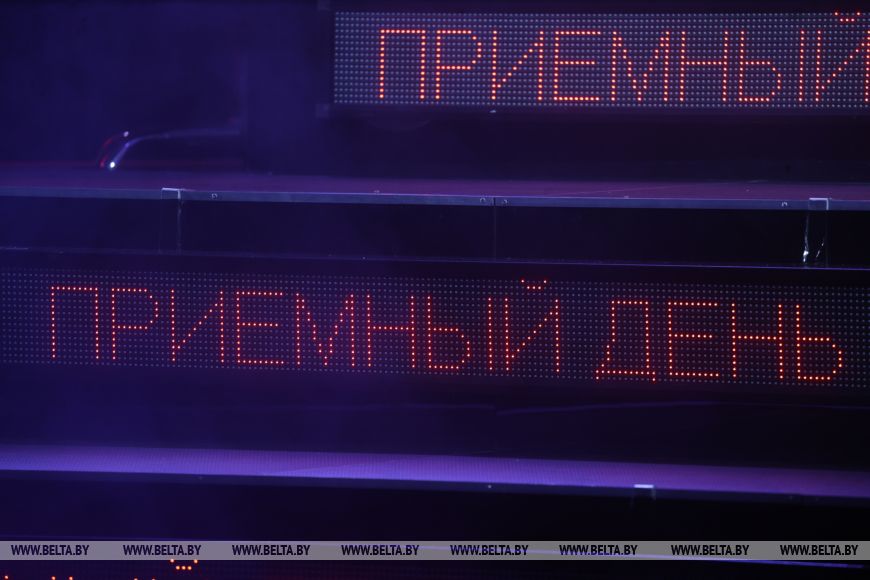 Брестский академический театр драмы представил премьеру Мудромер