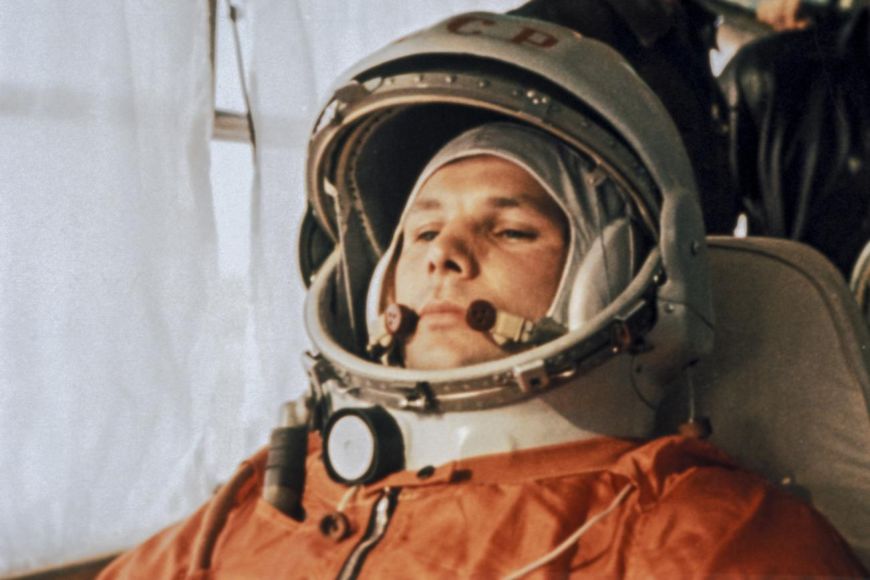 От Гагарина - к новым высотам. 65 лет со дня первого полета человека в космос