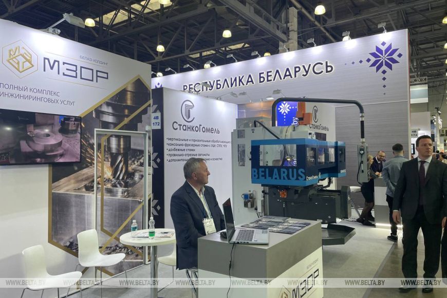 Belarusian machine tools, IT solutions on display at metalworking expo ...