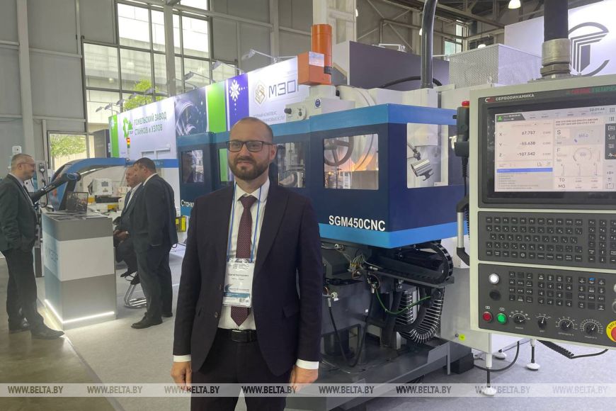 Belarusian machine tools, IT solutions on display at metalworking expo ...