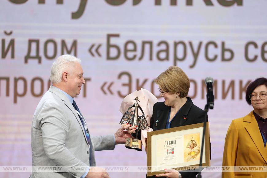 В Гродно вручили награды и дипломы победителям и лауреатам XXII Национального конкурса "Золотая Литера"