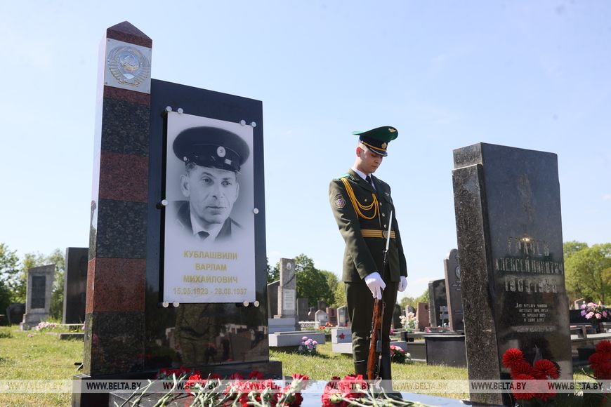 Обновленный памятник легендарному пограничнику Варламу Кублашвили открыли в Бресте