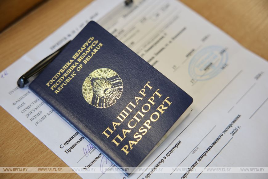 ЦТ по второму профильному предмету на выбор сегодня сдавали более 35,6 тыс. абитуриентов всех категорий