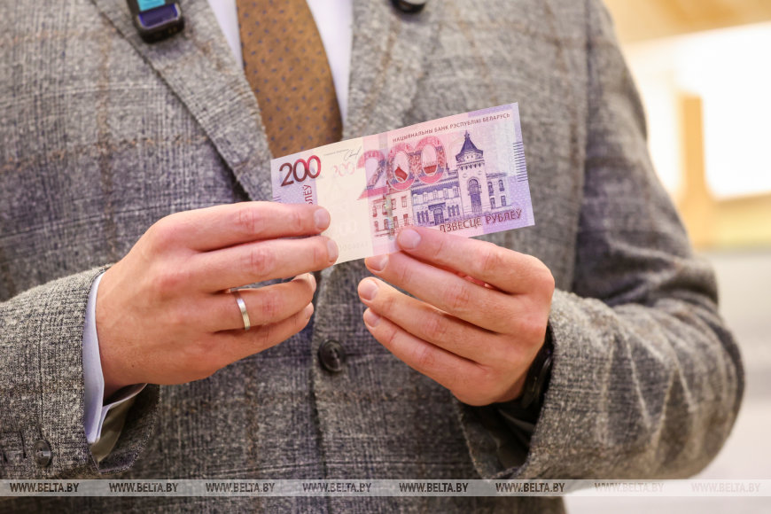 Что особенного в новой 200-рублевой купюре? Нацбанк рассказал об изменениях